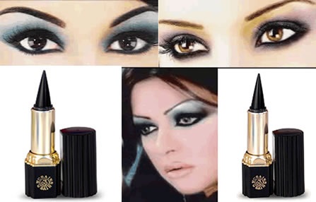 кайал кайал