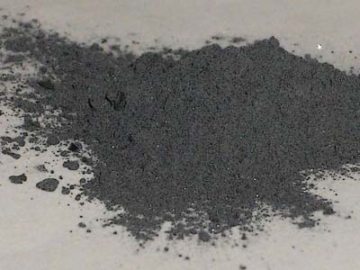 плюсы сурьмы в порошке плюсы сурьмы в порошке