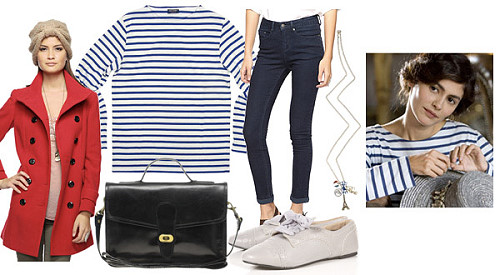 Одри Тоту Одри Тоту