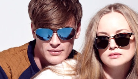 солнцезащитные очки солнцезащитные очки